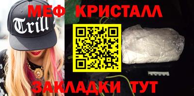 МДПВ Заволжье
