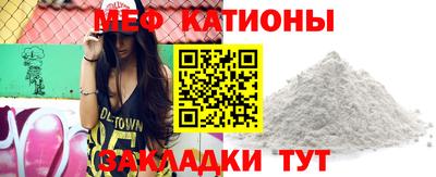крисы Заводоуковск