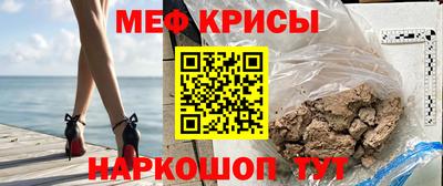 МДПВ Заволжье