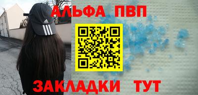 jwh Ипатово