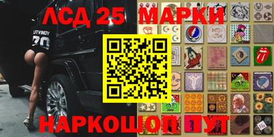 гидра Изобильный