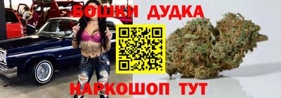 jwh Ипатово