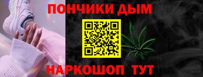 2c-b Ирбит