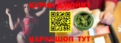 jwh Ипатово