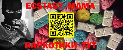 МДПВ Заволжье