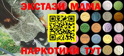 МДПВ Заволжье