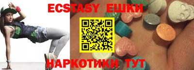 крисы Заводоуковск