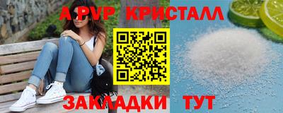 МДПВ Заволжье