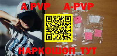 МДПВ Заволжье