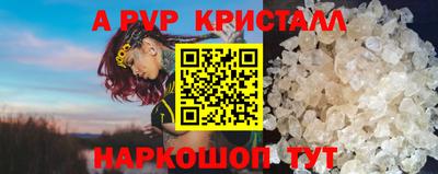 МДПВ Заволжье