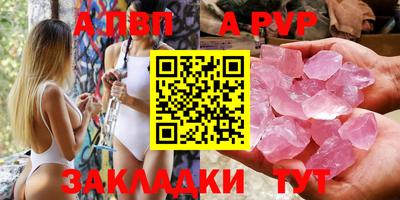МДПВ Заволжье
