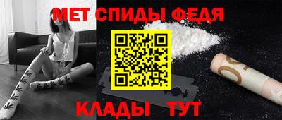 наркотики Жуковский