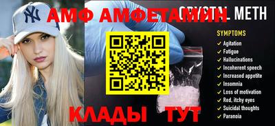 крисы Заводоуковск