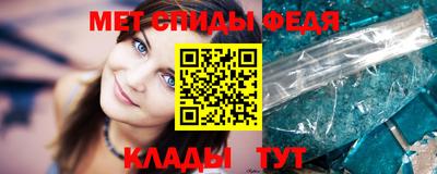 крисы Заводоуковск