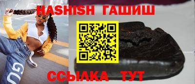 крисы Заводоуковск