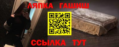 гидра Изобильный