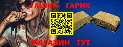 2c-b Ирбит