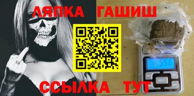 крисы Заводоуковск