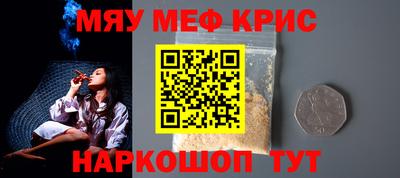 гидра Изобильный