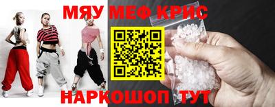 МДПВ Заволжье
