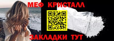 МДПВ Заволжье