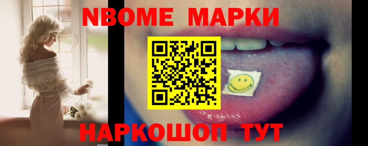 Лсд 25 экстази ecstasy  OMG ссылка  Вход с VPN  Вологда  LSD-25 экстази ecstasy 